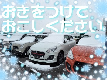 雪が降っています＊