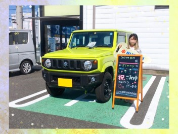 ジムニーご納車しました！