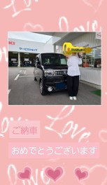 ワゴンＲ スマイル  ご納車おめでとうございます♬