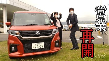 本日よりお得なキャンペーンスタートです★