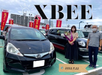 XBEE納車式♪