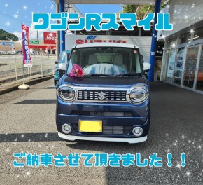 Ｋ様　ワゴンＲスマイルをご納車させて頂きました！