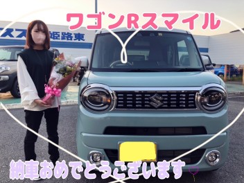 かわいい♡ワゴンＲスマイル納車です