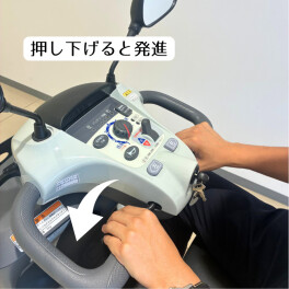 こんなに便利！スズキのセニアカー！【乗ってみよう②】