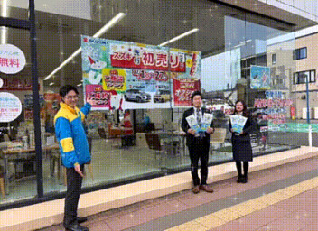 アリーナ八軒の12月のこと