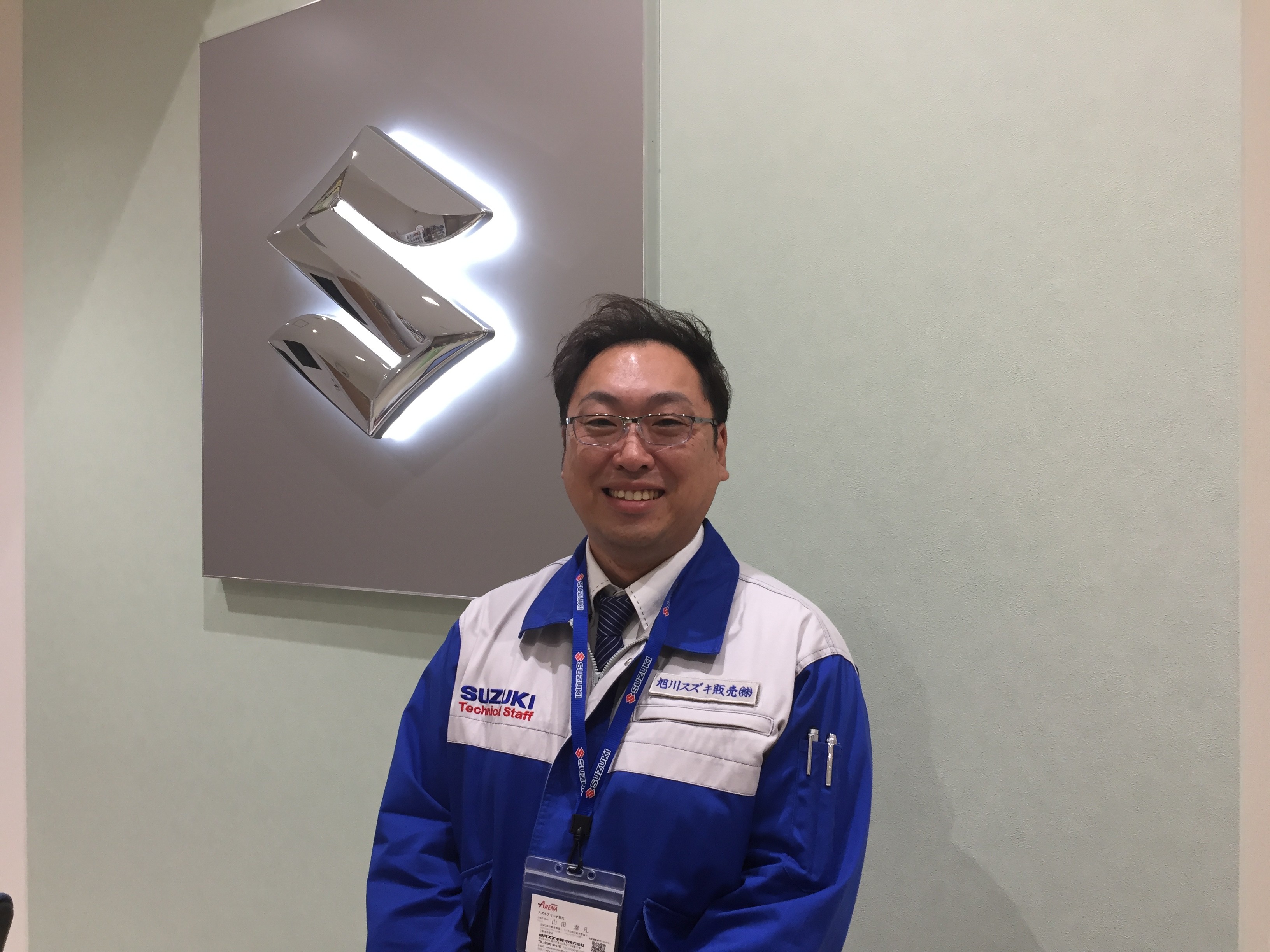 スタッフ紹介 旭川スズキ販売株式会社 スズキアリーナ旭川 U S Station 旭川