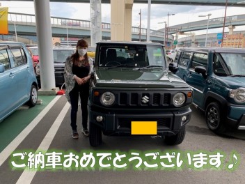 ご納車おめでとうございます♪