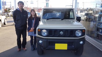 祝！ジムニーご納車おめでとうございます！