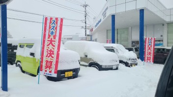 雪