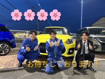 週末の展示会のご案内！！