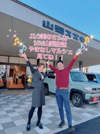 やまなしマルシェの取材がやってきた～★！  in U's STATION甲府昭和