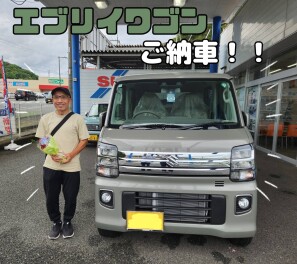 U様ご納車！！