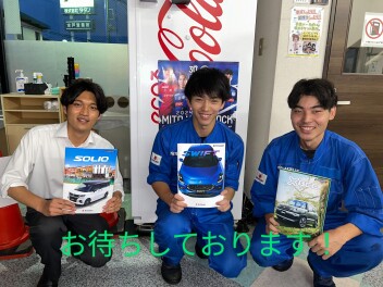 7月最後の大商談会開催いたします！
