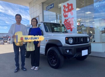 祝！ジムニーシエラご納車おめでとうございます！