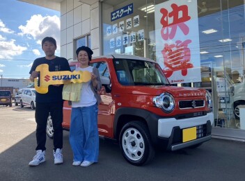 祝！ハスラーご納車おめでとうございます！