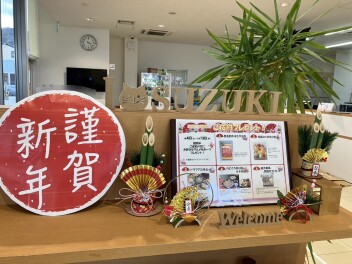 お正月仕様のショールームです