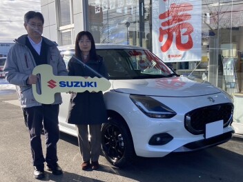 祝！スイフトご納車おめでとうございます！