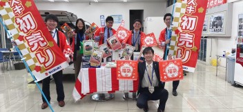 ９日までスズキの初売り開催中！！