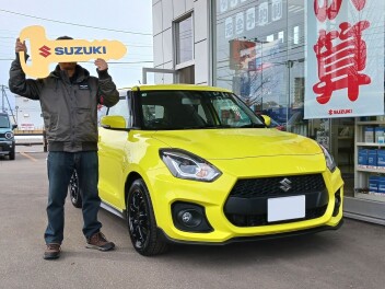 祝！スイフトスポーツご納車おめでとうございます！