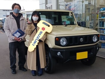祝！ジムニーご納車おめでとうっございます！