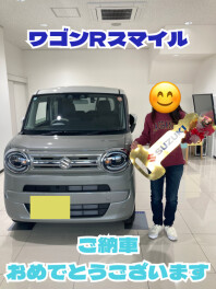 ワゴンRスマイルご納車ありがとうございました！