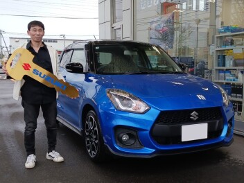 祝！スイフトスポーツご納車おめでとうございます！