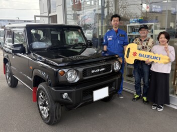 祝！ジムニーご納車おめでとうございます！