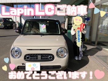 ❁ラパンLCご納車いたしました❁