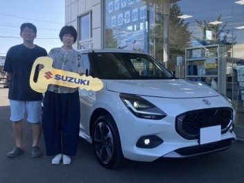 祝！スイフトご納車おめでとうございます！