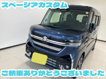 スペーシアカスタムご納車ありがとうございました！！