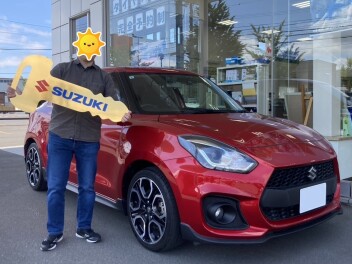 祝！スイフトスポーツご納車おめでとうございます！