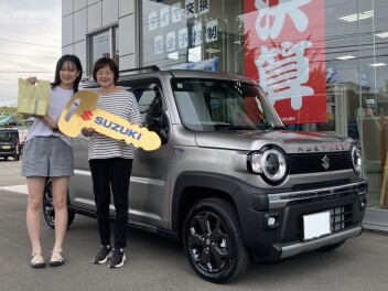 祝！ハスラータフワイルドご納車おめでとうございます！