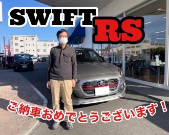 スイフトRS☆納車させて頂きました！