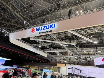 ★先月開催されたジャパンモビリティショー★