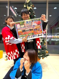 明日から先行初売り開催です！