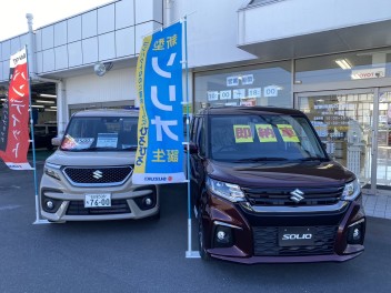 緊急入荷！　あります、即納車ソリオ！！