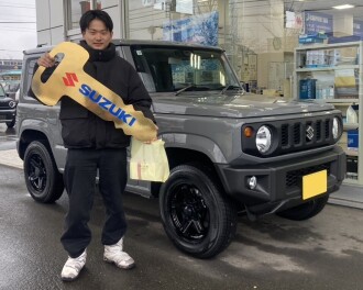 祝！ジムニーご納車おめでとうございます！