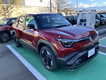 eビターラ本日和戸にあります！