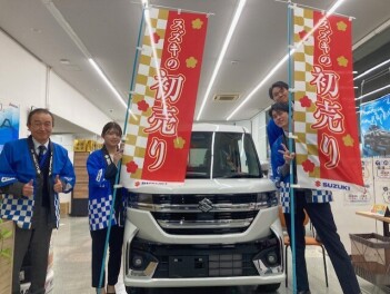 初売りありがとうございました！！