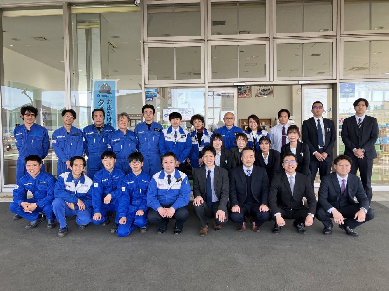 集合写真