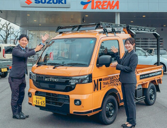 「ハードカーゴ×スーパーキャリイ」登場！！