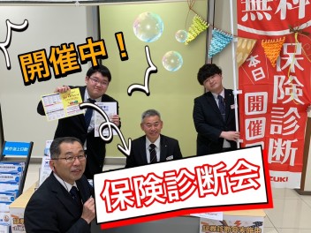 ★☆★スズキの大決算開催☆★☆