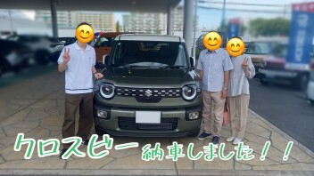 クロスビーご納車しました