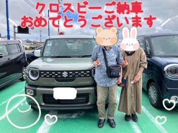 ご納車おめでとうございます♪"