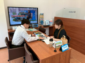 2028　インターンシップのおしらせ