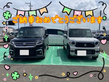 ご納車おめでとうございます！