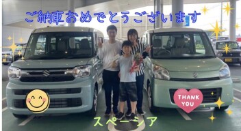 O様納車おめでとうございます！