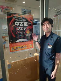 12日(土)・13日(日)ディーラー中古車フェア開催！！！