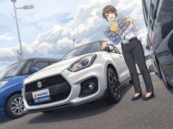 おかげさまで７０周年「中古車フェア」