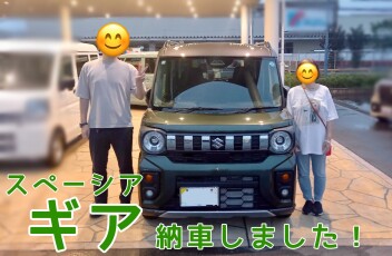スペーシアギア納車しました！